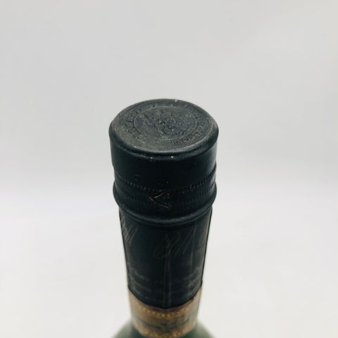 REMY MARTIN レミーマルタン ナポレオン 1980−1990年代