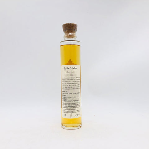 Ichiro's Malt Double Distilleries 200ml