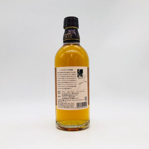 NIKKA ニッカ シングルモルト 宮城峡 500ml 45% 箱なし