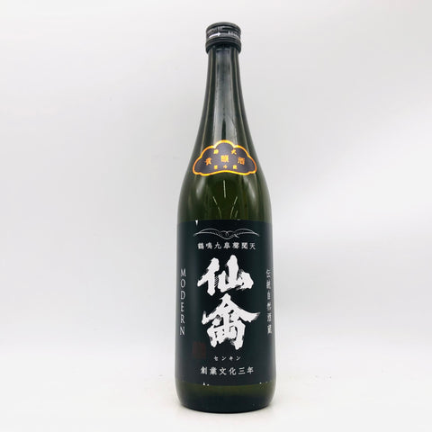 濃密な甘みとキレのある酸が織り成す、仙禽モダンシリーズの貴醸酒「肆式 無濾過生原酒」