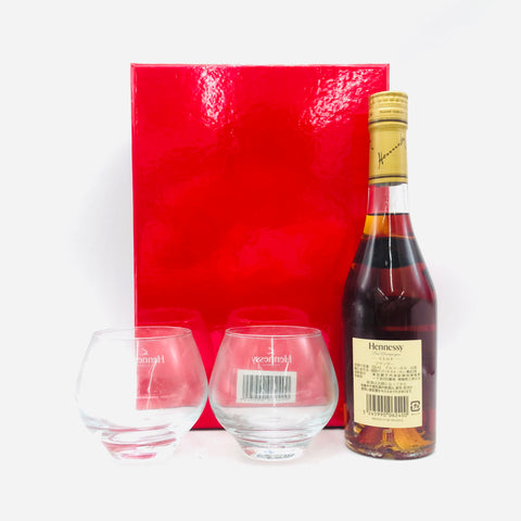 Hennessy ヘネシー VSOPスリム クリア  ハーフ ボトル 350ml