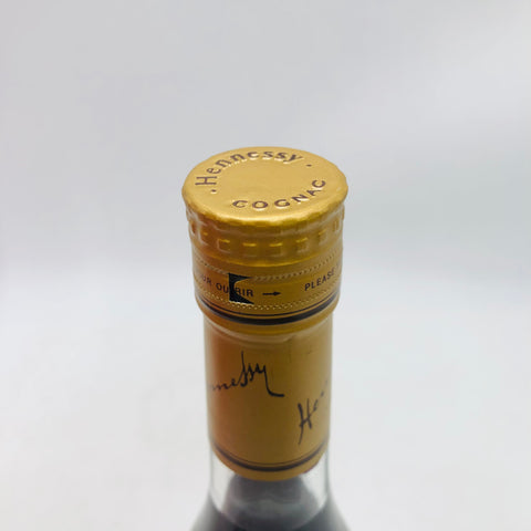Hennessy ヘネシー VSOPスリム クリア ハーフ ボトル 350ml – お酒の Hennessy ヘネシー VSOPスリム クリア ハーフ ボトル 350ml – お酒の