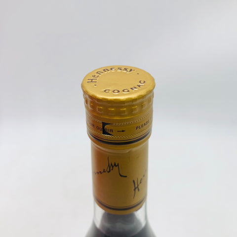 Hennessy ヘネシー VSOPスリム クリア  ハーフ ボトル 350ml