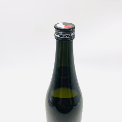 濃密な甘みとキレのある酸が織り成す、仙禽モダンシリーズの貴醸酒「肆式 無濾過生原酒」