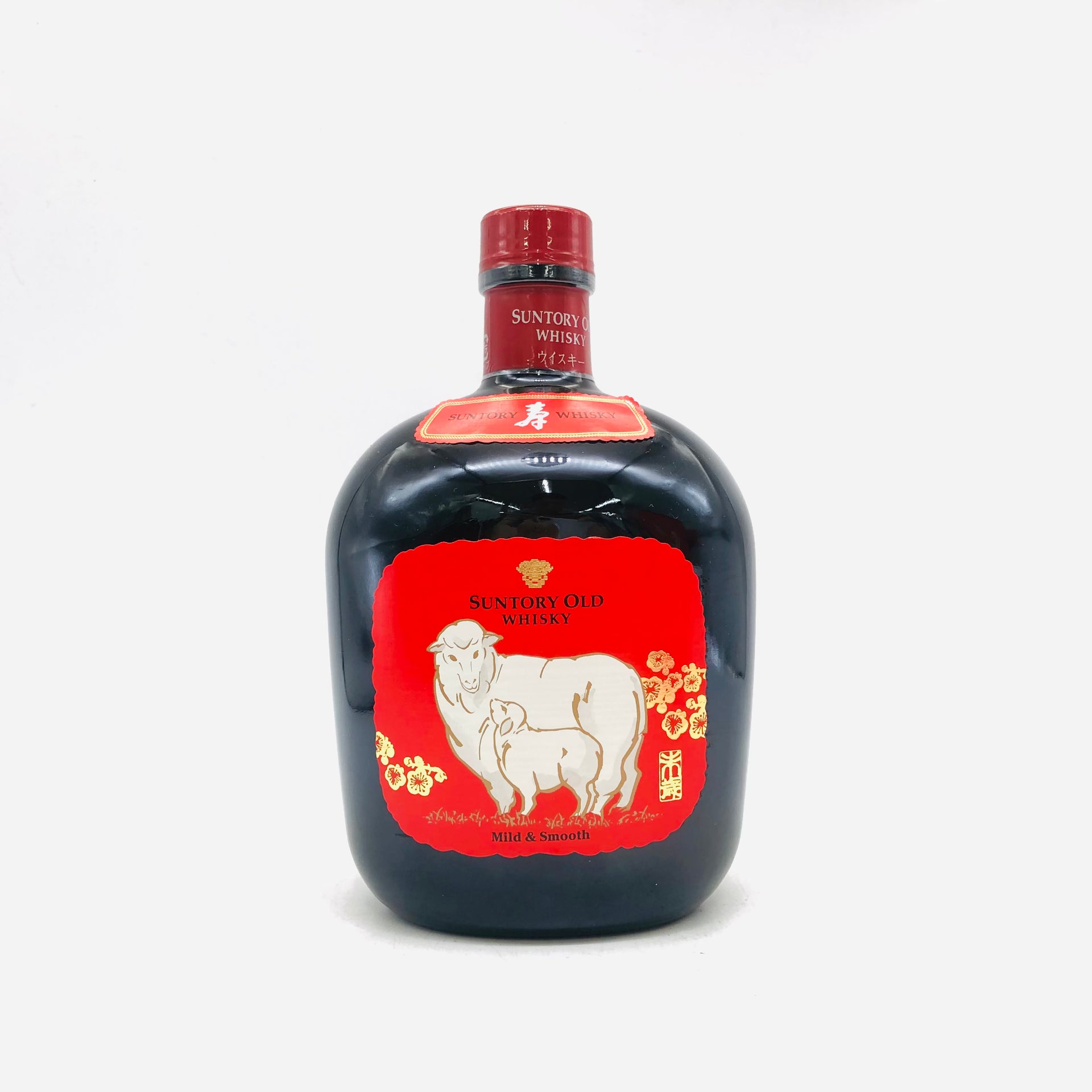 SUNTORY サントリー オールド 干支ラベル 未歳 700ml – 高級酒・希少酒 SUNTORY サントリー オールド 干支ラベル 未歳 700ml – 高級酒・希少酒