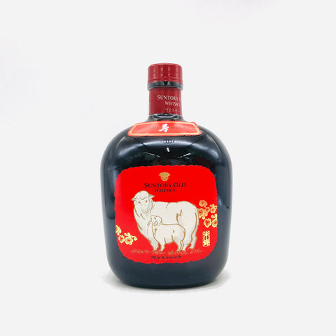 サントリー オールド 干支ラベル 未歳 700ml。未年を優しく彩る、まろやかな一杯。