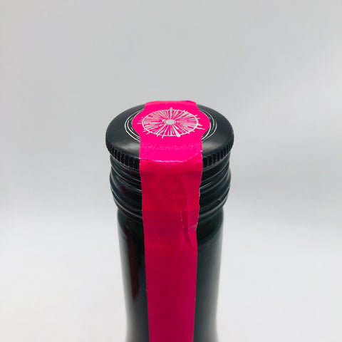 新政 コスモス 2024 改良信交 720ml 新政 コスモス 改良信交 2024 直 新政 コスモス 2024 改良信交 720ml 新政 コスモス 改良信交 2024 直