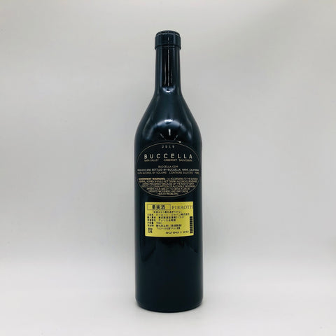 Buccella ブッチェラ カベルネ・ソーヴィニヨン 2019 750ml 14.6% – お Buccella ブッチェラ カベルネ・ソーヴィニヨン 2019 750ml 14.6% – お