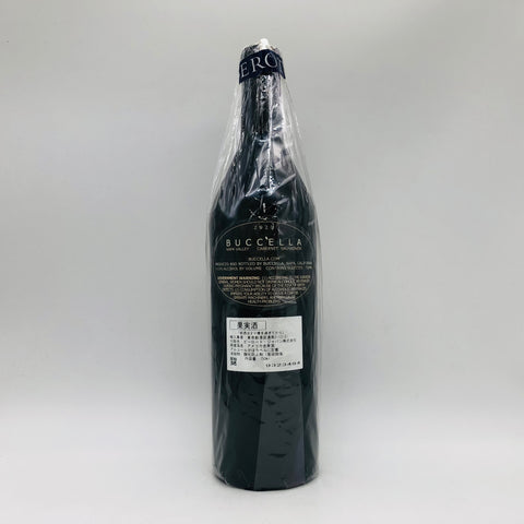 ブッチェラ 2020 カベルネ・ソーヴィニヨン 750ml Buccella ブッチェラ ブッチェラ 2020 カベルネ・ソーヴィニヨン 750ml Buccella ブッチェラ