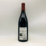 オスピス ド ボーヌ サヴィニーレ ボーヌ 2011 750ml。熟成が織りなす、優雅で穏やかなブルゴーニュ