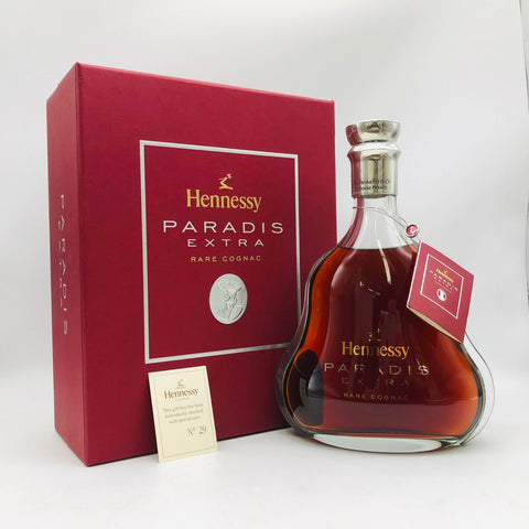 Hennessy ヘネシー パラティ 箱付 2000年代 – お酒の通販ならリンク Hennessy ヘネシー パラティ 箱付 2000年代 – お酒の通販ならリンク