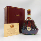 Hennessy ヘネシー パラディ グリーンボトル 箱付 1970-1980年代