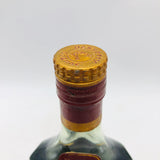 Hennessy ヘネシー パラディ グリーンボトル 箱付 1970-1980年代