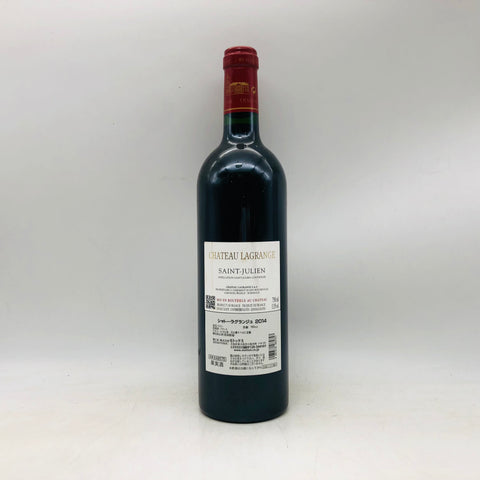 シャトーラグランジェ 2014 750ml。気品と骨格を備えた、王道サンジュリアン