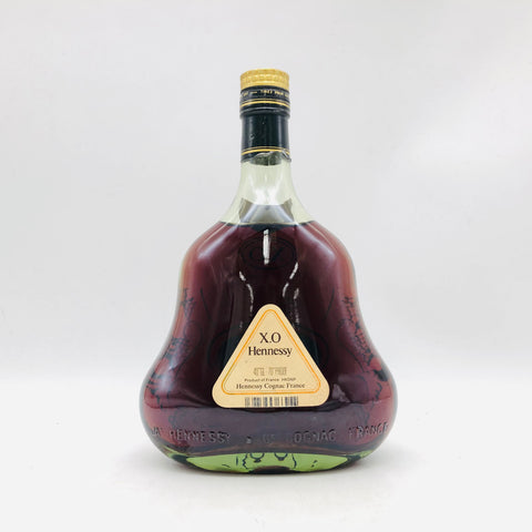 ブランデー通販 | ヘネシー・レミー 正規品/即日発送 – お酒の通販なら ブランデー通販 | ヘネシー・レミー 正規品/即日発送 – お酒の通販なら