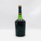 Hennessy ヘネシー vsopリザーブ グリーン 1980年代