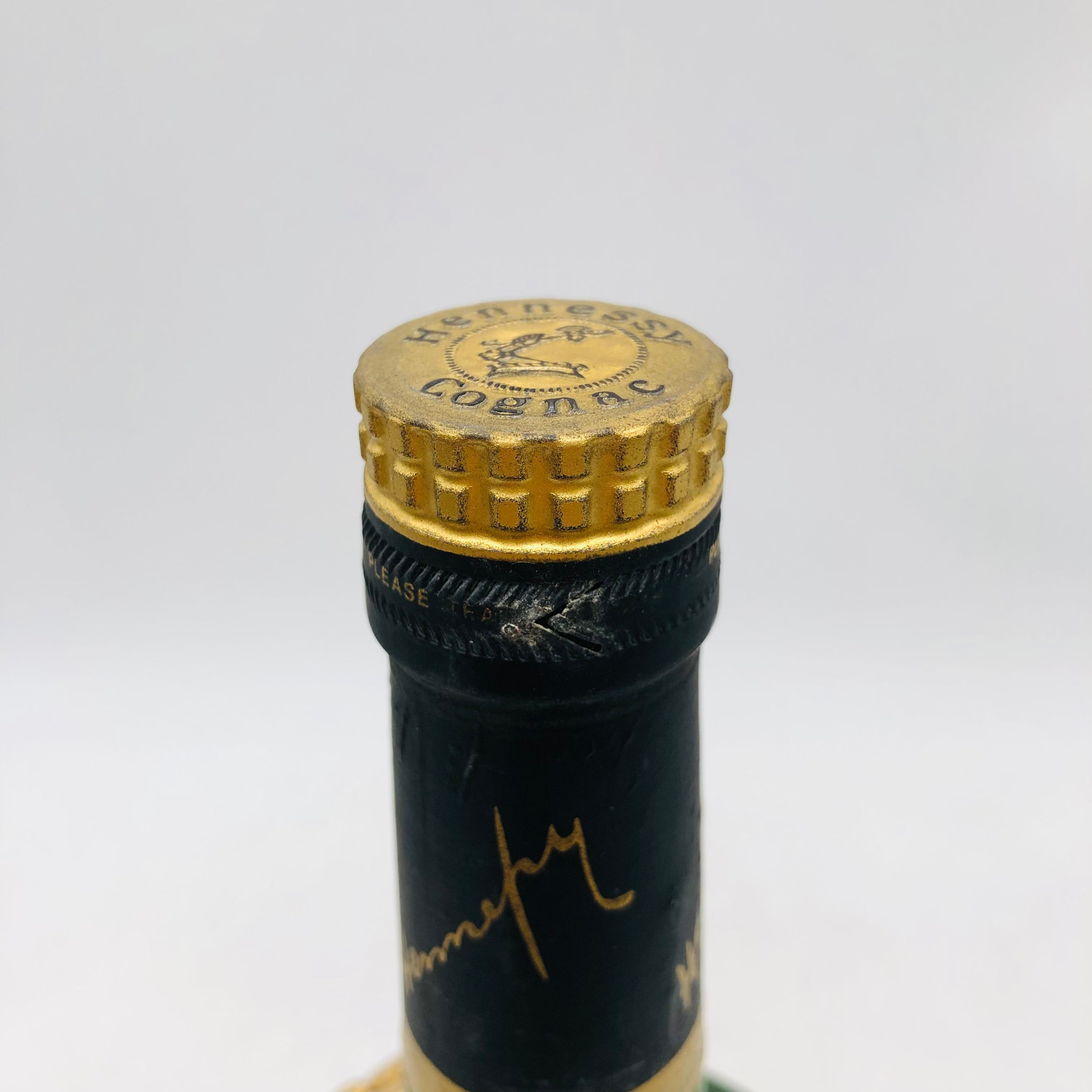 5075 古酒/Hennessy/ヘネシー・ナポレオン 内容量：700ml