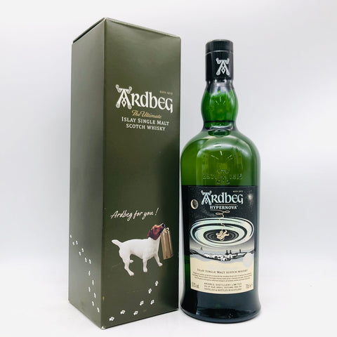 アードベックハイパーノヴァ2022 700ml。アードベッグ史上最強クラスのスモークが炸裂する、究極のヘビリーピーテッド。 