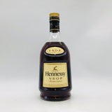 Hennessy VSOP Privilege 700ml