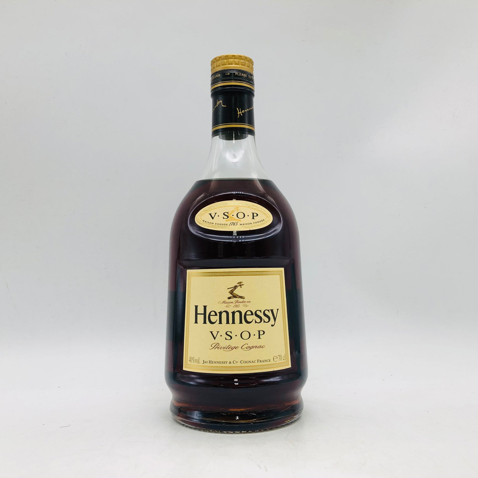 Hennessy ヘネシー VSOP プリヴィレッジ 700ml – お酒の通販ならリンク