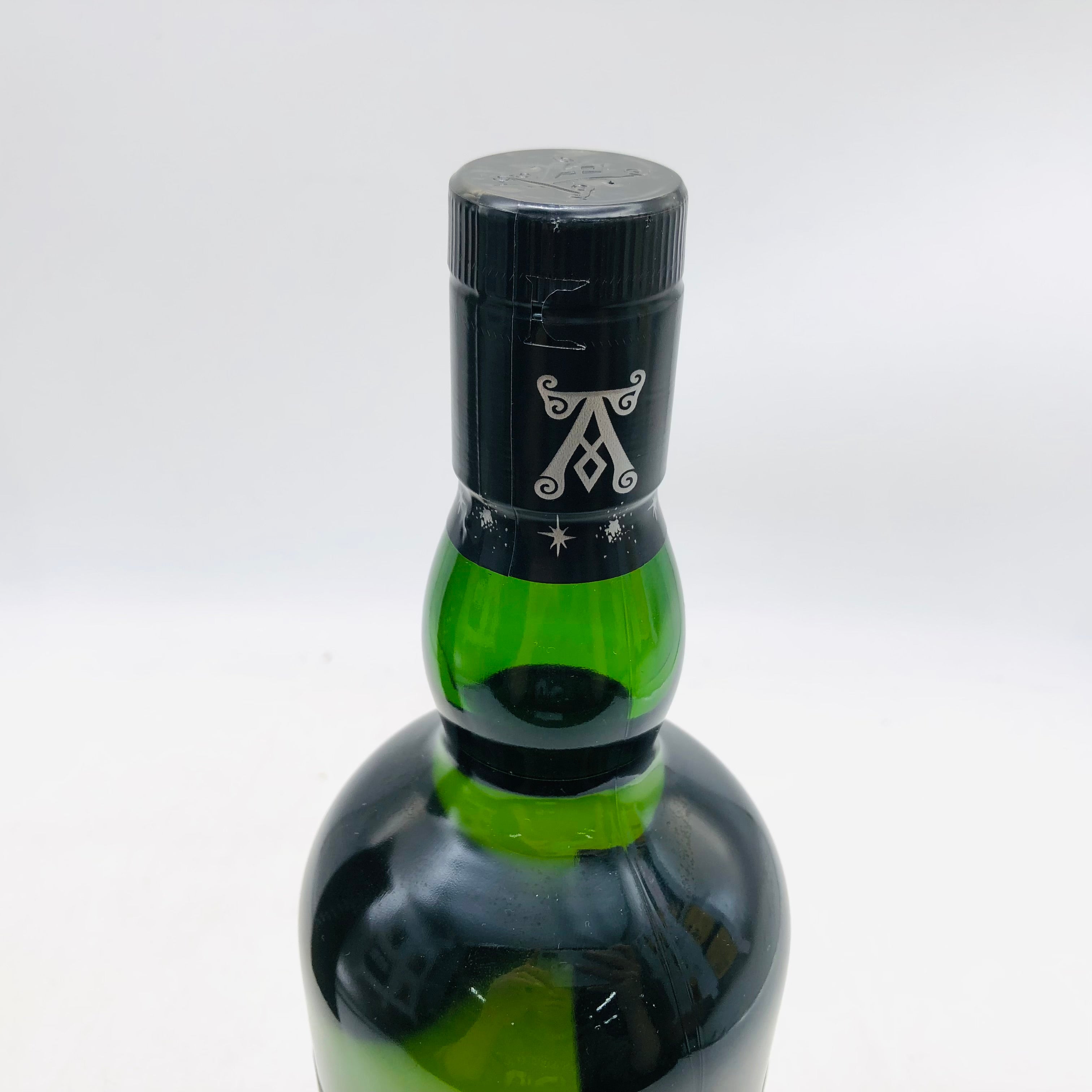 ARDBEG アードベック ハイパーノヴァ 2022 700ml – お酒の通販なら
