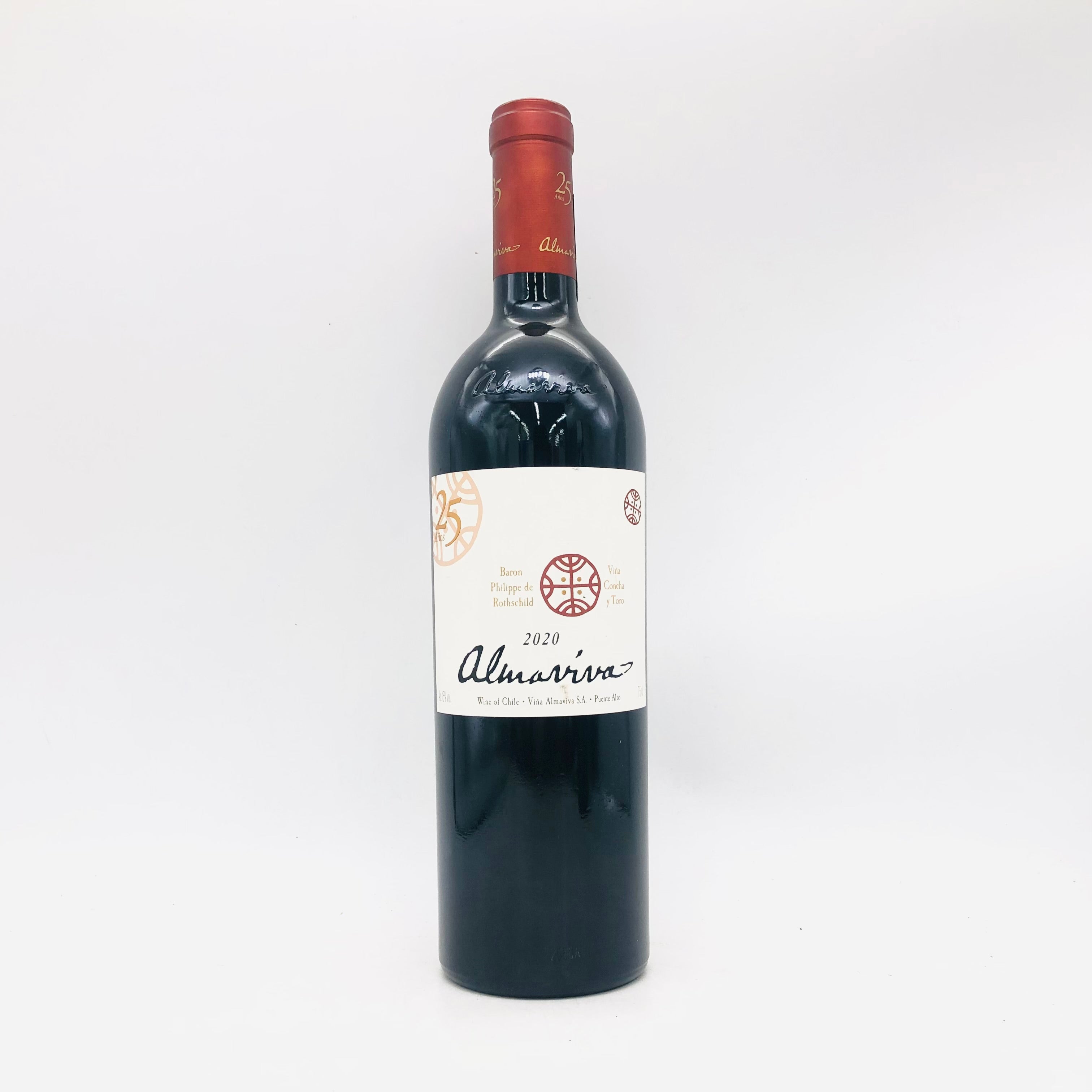 MILLA CALA ミラ・カラ 2017 チリワイン 750ml 14％ – 高級酒・希少酒