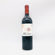 ALMAVIVA アルマヴィーヴァ 2020 750ml 15%