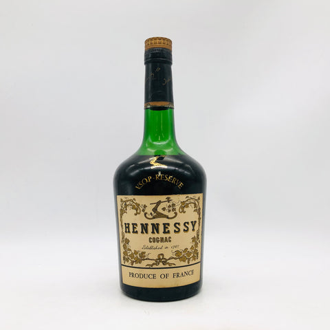 Hennessy ヘネシー vsopリザーブ グリーン 1970年代