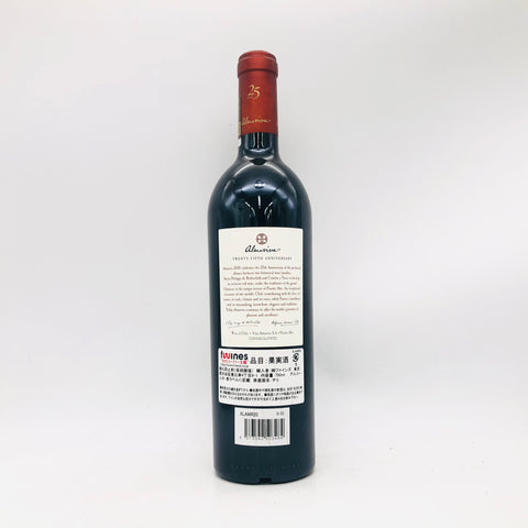 Almaviva 2020 750ml 15%
