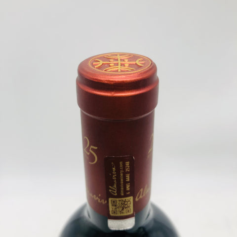 Almaviva 2020 750ml 15%