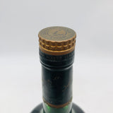 Hennessy ヘネシー vsopリザーブ グリーン 1970年代