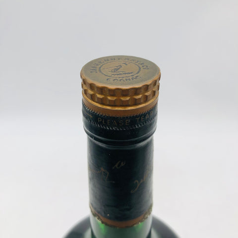 Hennessy ヘネシー vsopリザーブ グリーン 1970年代