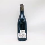 René Bouvier Vosne Romanée