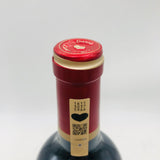 CHATEAU Chateau Calon Segur 2018 750ml 15% France Bordeaux