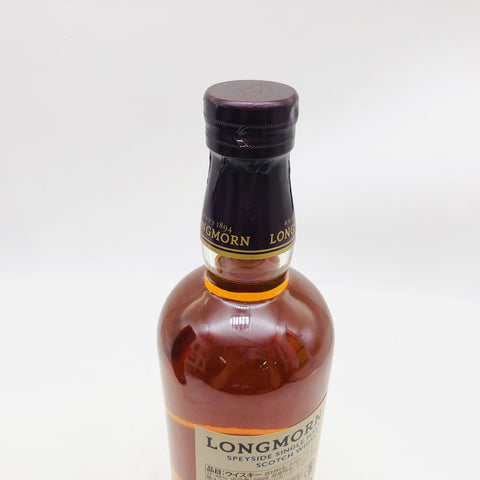 ロングモーン18年 ダブルカスクマチュアード 700ml、豊潤な甘みと上品な樽香が奏でる、優雅に熟成した18年のスペイサイド・モルト。 