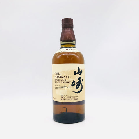 SUNTORY サントリー 山崎NV ノンビンテージ シングルモルトウイスキー SUNTORY サントリー 山崎NV ノンビンテージ シングルモルトウイスキー