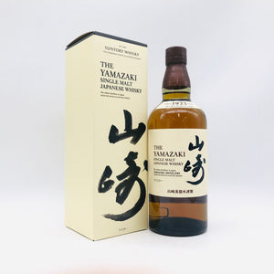 SUNTORY サントリー 山崎NV 700ml