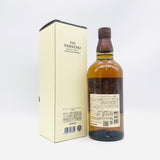 サントリー 山崎NV 700ml。日本のシングルモルトを象徴する、山崎の原点。