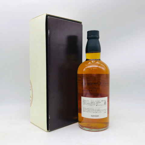 サントリー 山崎蒸留所 オーナズカスク 1998-2010 シェリーバット 700ml。選ばれし樽が生んだ、至高のシェリーカスク山崎