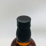 サントリー 山崎蒸留所 オーナズカスク 1998-2010 シェリーバット 700ml。選ばれし樽が生んだ、至高のシェリーカスク山崎