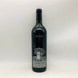 シルバー オーク 2002 750ml。ナパの魅力を凝縮した、円熟のカベルネ