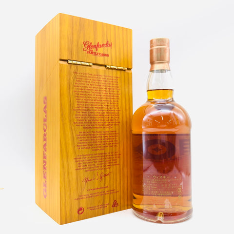 グレンファークラス 10周年2013 700ml。シェリー樽の深みが息づく、記念すべきスペイサイドの特別原酒　