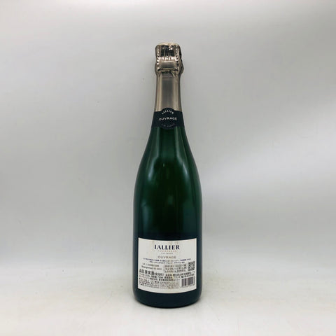 ドメーヌ ラリエ グランクリュ ウヴラージュ エクストラ ブリュット 750ml。研ぎ澄まされた純粋さ、グランクリュの芸術作品