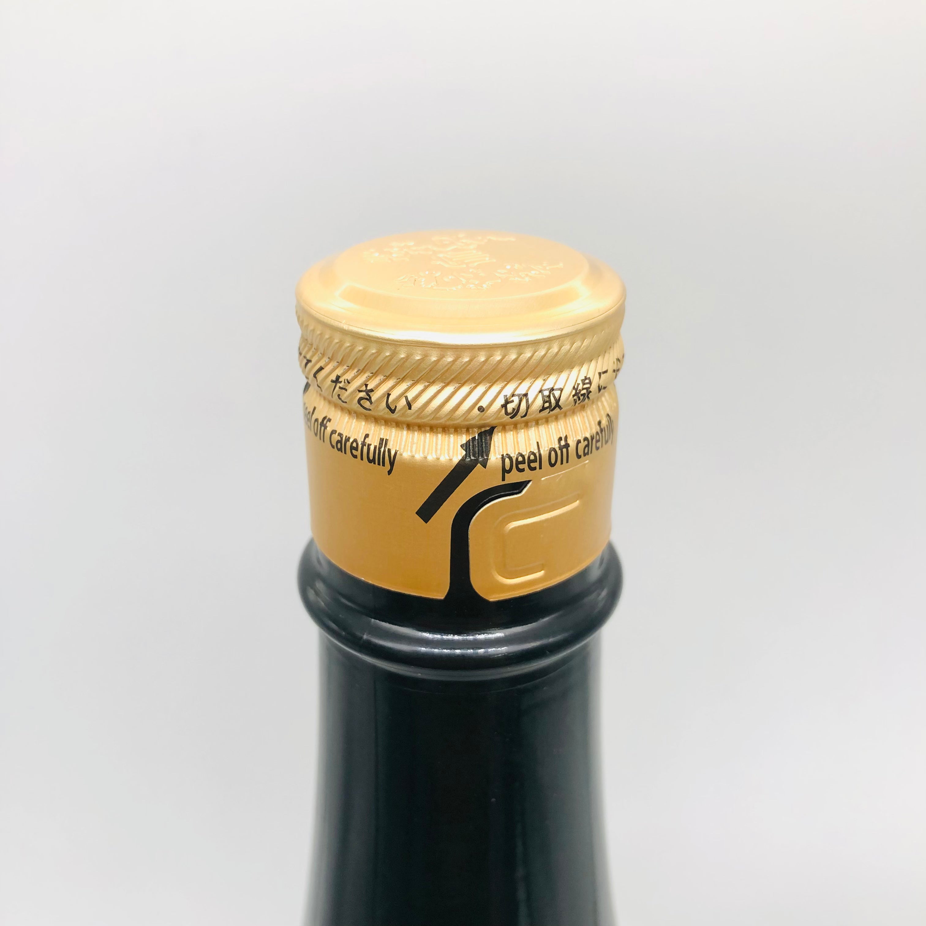十四代 播州愛山 上諸白 1800ml 純米大吟醸 中取り 中取り上諸白 中 