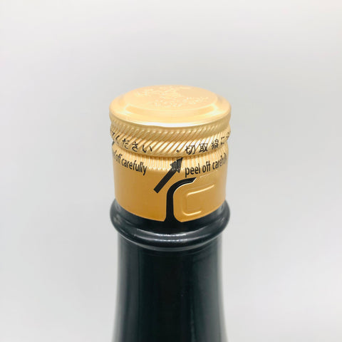 十四代 中取り上諸白 播州愛山 日本酒 1800ml 製造年月: 2025年 日本酒 山形県 高木酒造 上品で華やかな香りと旨み 15度