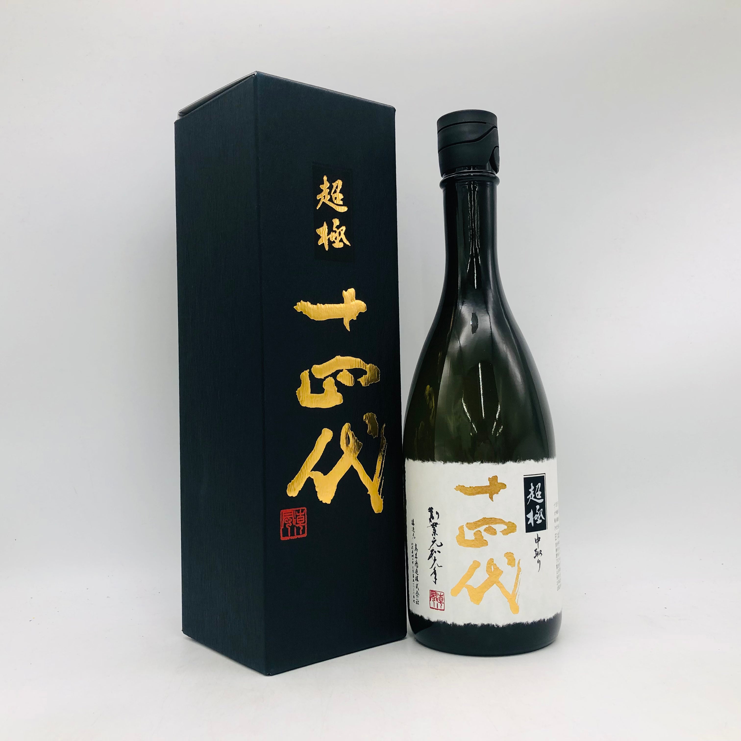 十四代 純米大吟醸 中取り超極 日本酒 720ml 最新詰め – お酒の通販