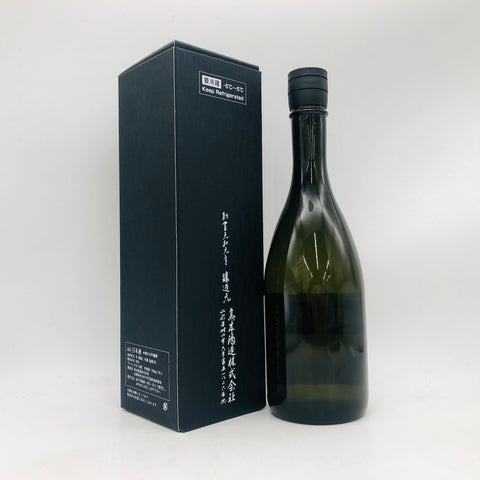 十四代 純米大吟醸 中取り超極 日本酒 720ml 最新詰め – お酒の通販 十四代 純米大吟醸 中取り超極 日本酒 720ml 最新詰め – お酒の通販