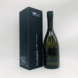 十四代 純米大吟醸 中取り超極 日本酒 720ml 最新詰め – 高級酒・希少