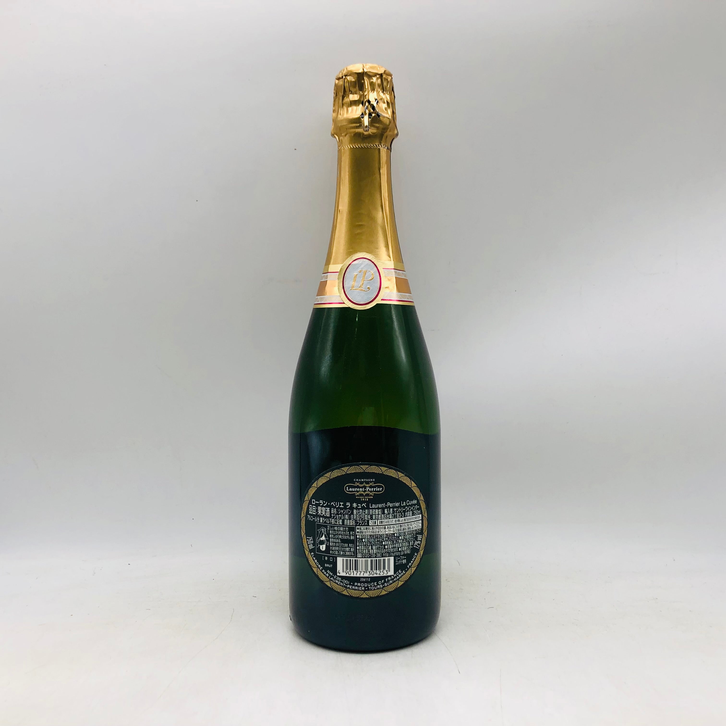 ローラン・ペリエ – お酒の通販ならリンクサス酒販