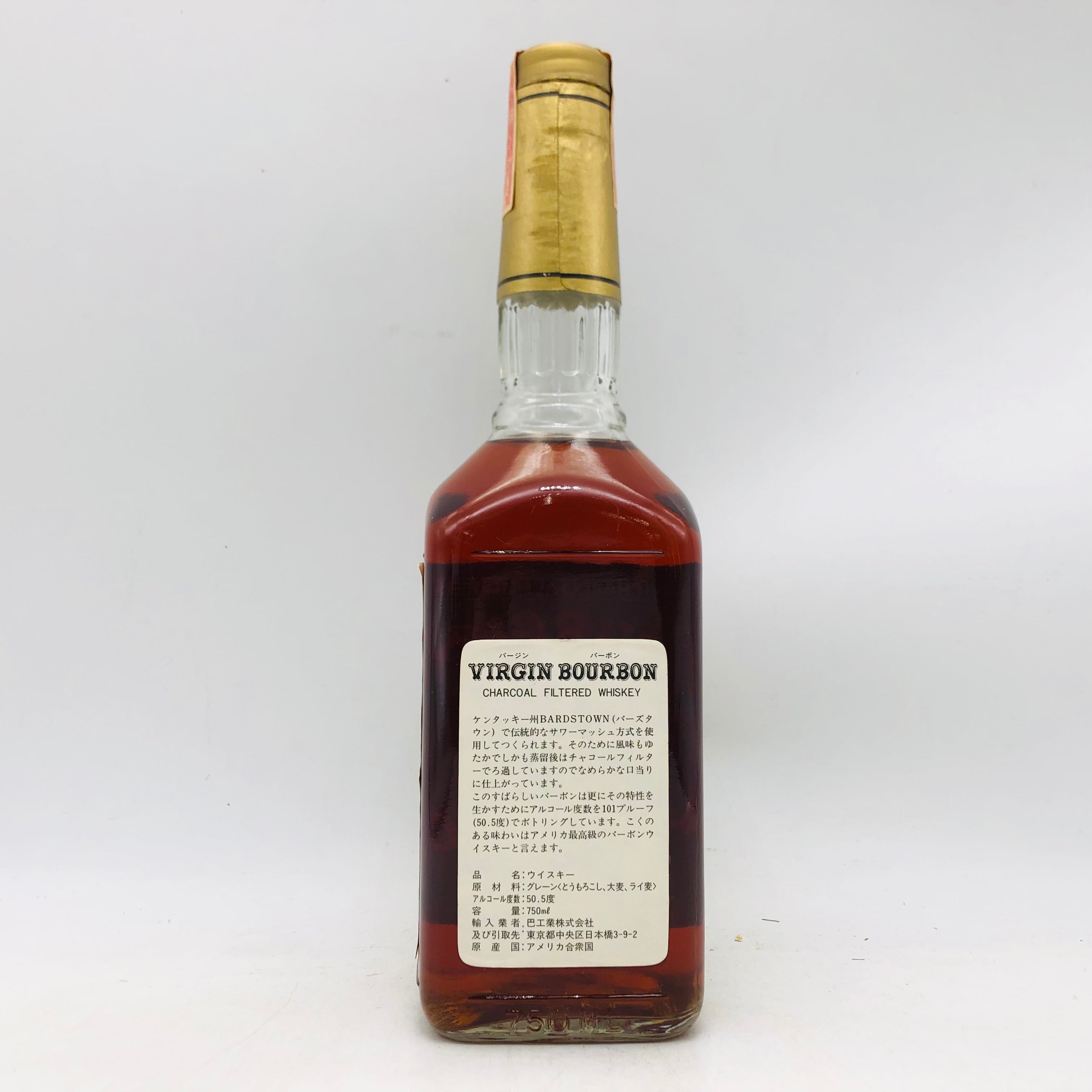 VIRGIN バージンバーボン15年 ウイスキー特級 750ml – お酒の通販なら